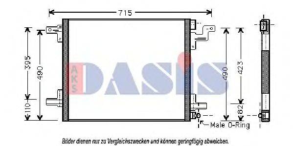 Конденсатор, кондиціонер AKS DASIS 122003N