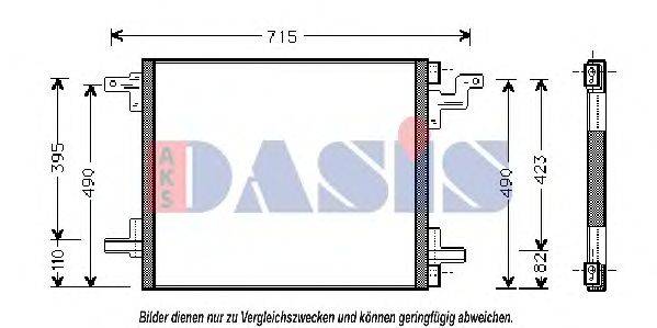 Конденсатор, кондиціонер AKS DASIS 122005N