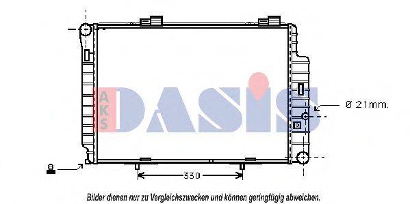 AKS DASIS 122040N Радиатор, охлаждение двигателя