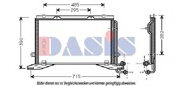 AKS DASIS 122210N Конденсатор, кондиціонер