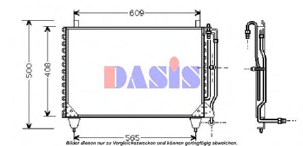 AKS DASIS 122810N Конденсатор, кондиціонер