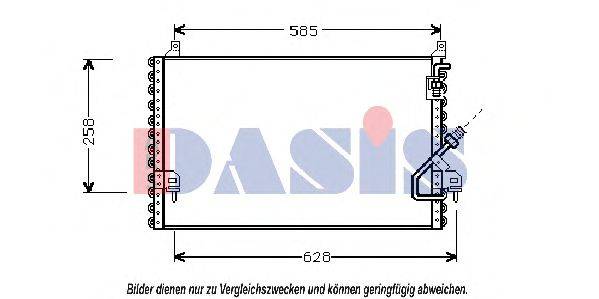 Конденсатор, кондиціонер AKS DASIS 122860N