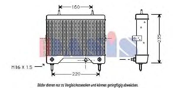 масляный радиатор, двигательное масло AKS DASIS 126220N