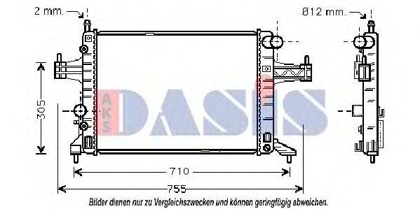 Радиатор, охлаждение двигателя AKS DASIS 150014N