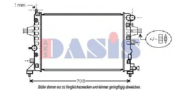 Радіатор, охолодження двигуна AKS DASIS 150056N