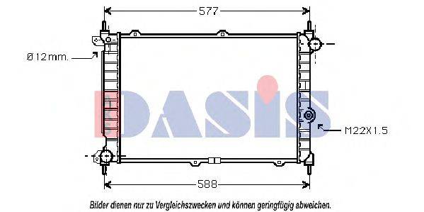 Радіатор, охолодження двигуна AKS DASIS 150820N