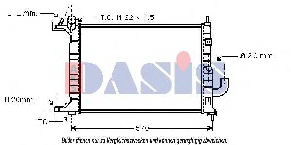 Радіатор, охолодження двигуна AKS DASIS 151880N