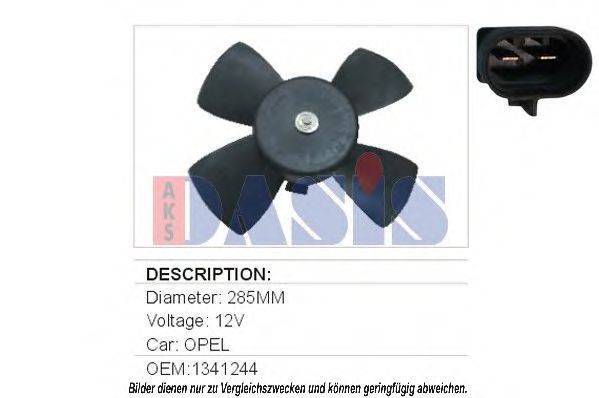 Вентилятор, охолодження двигуна AKS DASIS 158007N