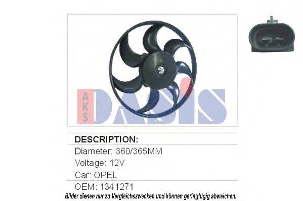 Вентилятор, охолодження двигуна AKS DASIS 158250N