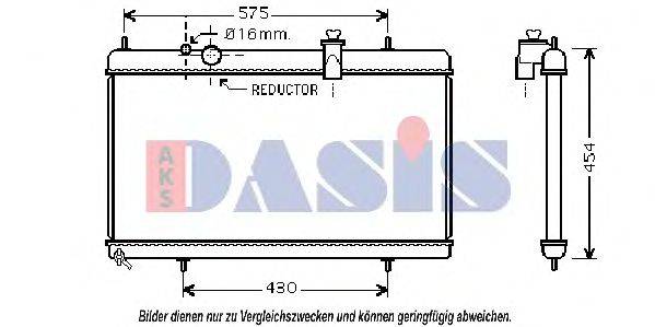 Радиатор, охлаждение двигателя AKS DASIS 160102N