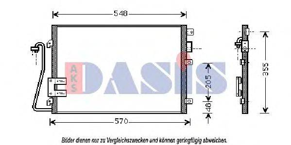 Конденсатор, кондиціонер AKS DASIS 182490N