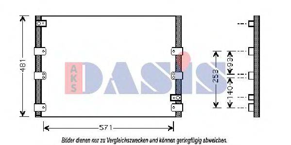 Конденсатор, кондиционер AKS DASIS 212019N