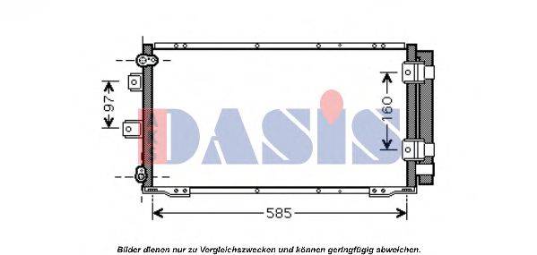 Конденсатор, кондиціонер AKS DASIS 212033N