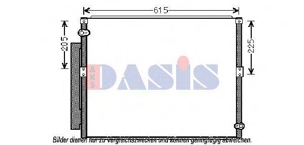 Конденсатор, кондиціонер AKS DASIS 212075N