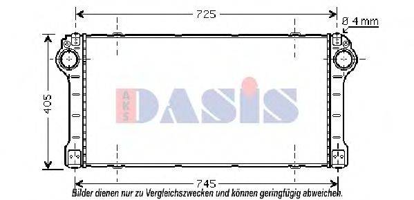 Интеркулер AKS DASIS 217005N