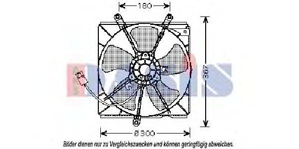 Вентилятор, охлаждение двигателя AKS DASIS 218031N