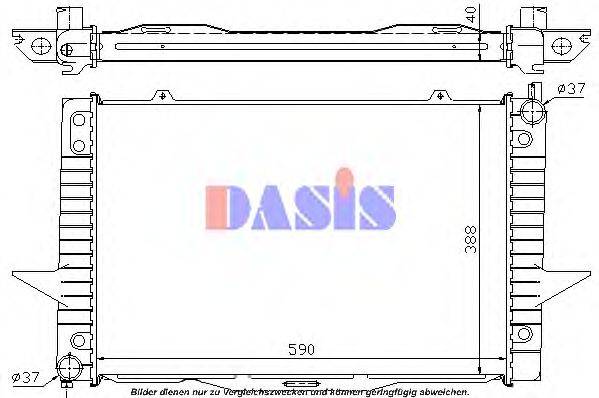 AKS DASIS 220003N Радиатор, охлаждение двигателя