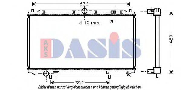Радиатор, охлаждение двигателя AKS DASIS 220014N