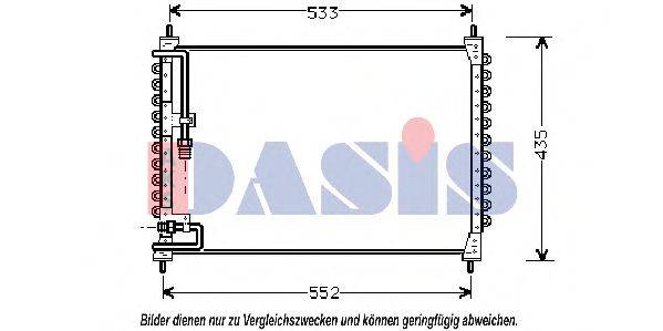 Конденсатор, кондиціонер AKS DASIS 222030N