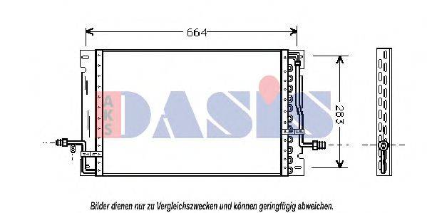 AKS DASIS 222060N Конденсатор, кондиционер