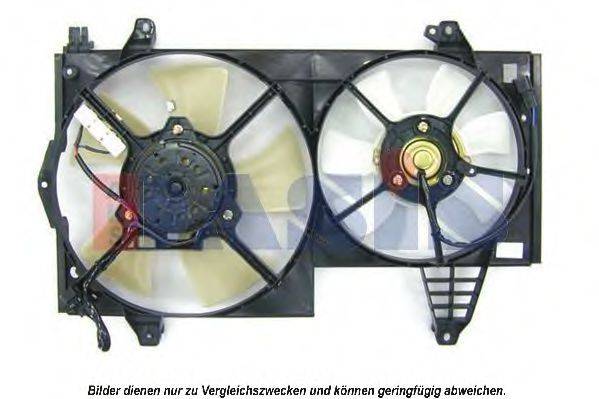 Вентилятор, охолодження двигуна AKS DASIS 228031N