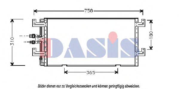 Конденсатор, кондиціонер AKS DASIS 242010N