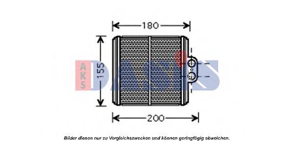 Теплообменник, отопление салона AKS DASIS 329000N
