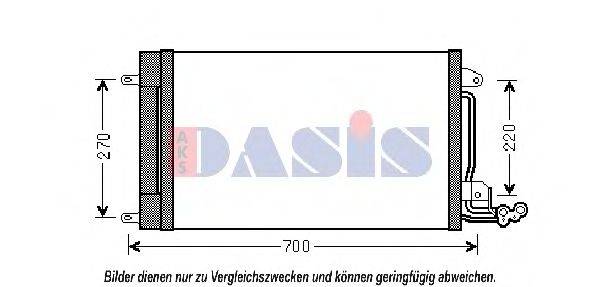 Конденсатор, кондиціонер AKS DASIS 332000N