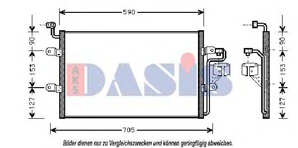 Конденсатор, кондиціонер AKS DASIS 332110N