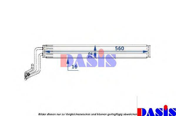 масляный радиатор, двигательное масло AKS DASIS 486004N