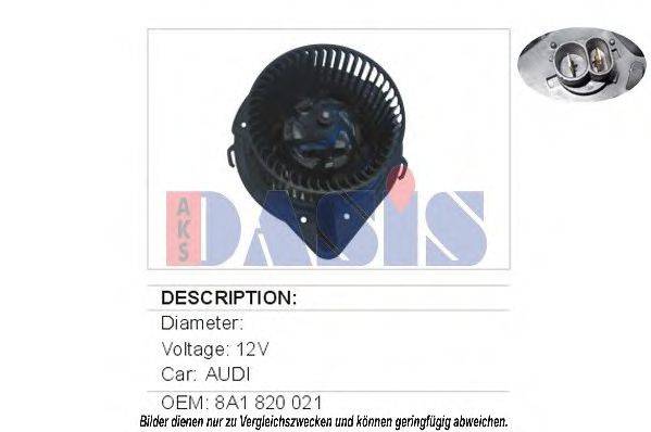 AKS DASIS 488070N Вентилятор салона