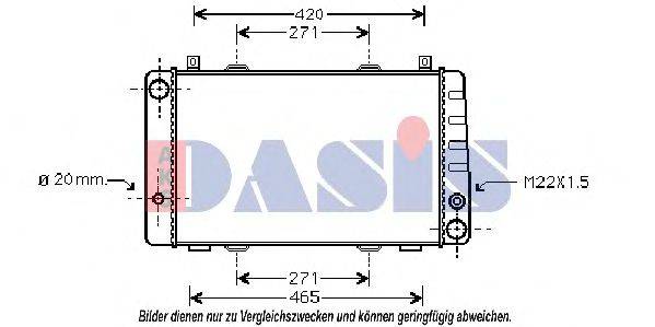 AKS DASIS 490005N Радиатор, охлаждение двигателя