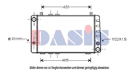 AKS DASIS 490020N Радиатор, охлаждение двигателя