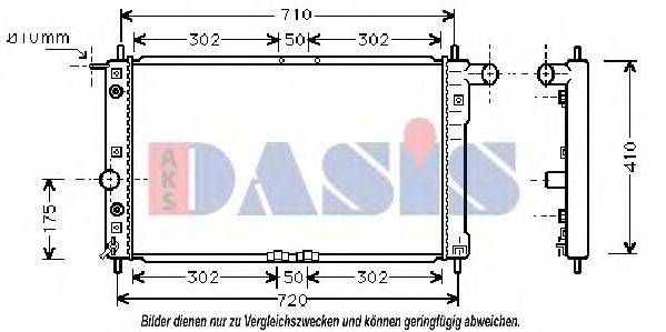 AKS DASIS 510011N Радиатор, охлаждение двигателя