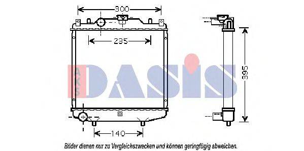 Радіатор, охолодження двигуна AKS DASIS 510018N