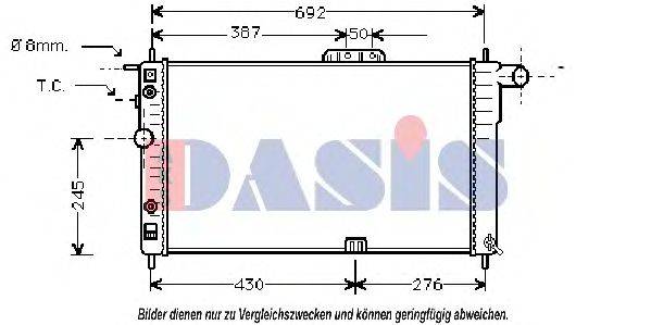 Радиатор, охлаждение двигателя AKS DASIS 510020N