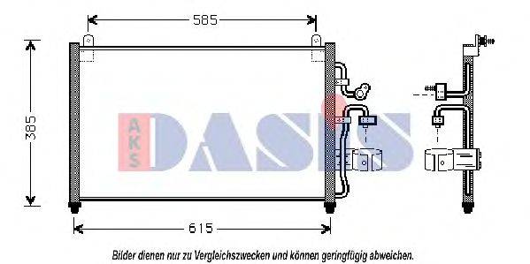 Конденсатор, кондиционер AKS DASIS 512003N