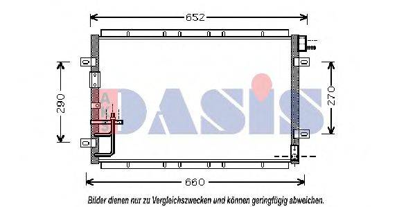 Конденсатор, кондиціонер AKS DASIS 512016N