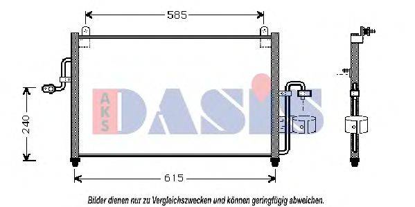 AKS DASIS 512020N Конденсатор, кондиционер