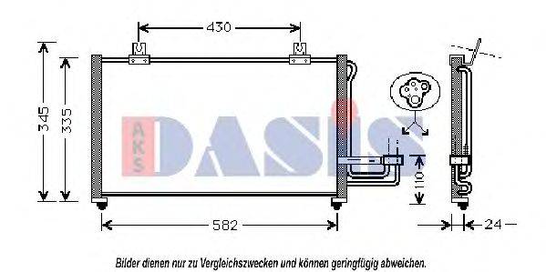 Конденсатор, кондиціонер AKS DASIS 512050N