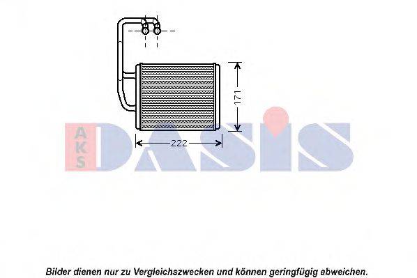 Теплообмінник, опалення салону AKS DASIS 519007N