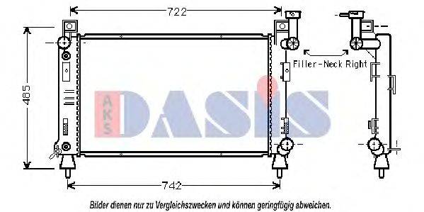 Радиатор, охлаждение двигателя AKS DASIS 520540N