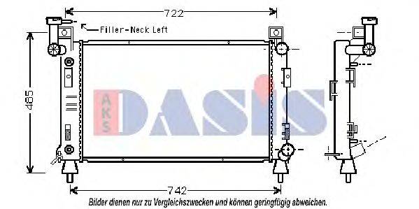 Радіатор, охолодження двигуна AKS DASIS 520650N