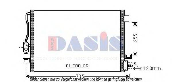 Конденсатор, кондиціонер AKS DASIS 522019N