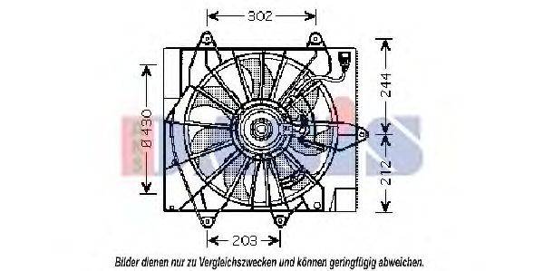 Вентилятор, охолодження двигуна AKS DASIS 528040N