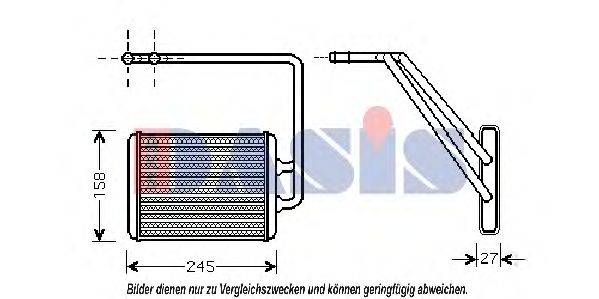 Теплообменник, отопление салона AKS DASIS 569009N
