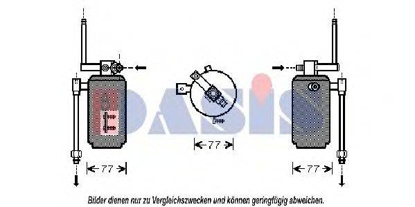 Осушувач, кондиціонер AKS DASIS 800120N
