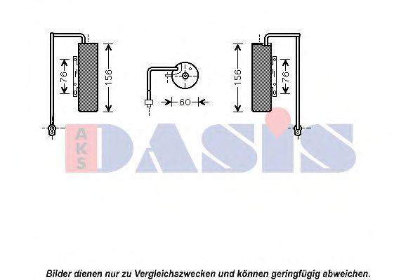 Осушувач, кондиціонер AKS DASIS 800180N