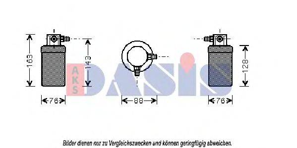 Осушувач, кондиціонер AKS DASIS 800378N