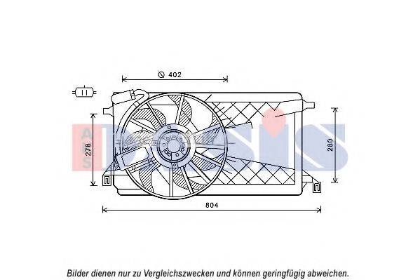 Вентилятор, охолодження двигуна AKS DASIS 098127N